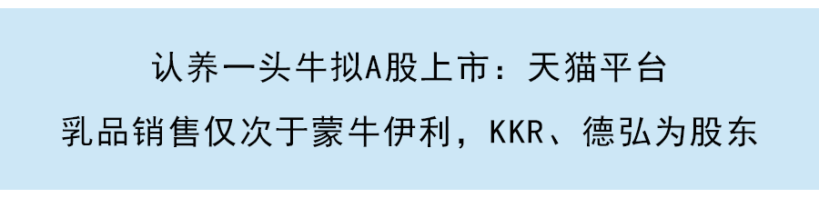 CT影像設備廠商「賽諾威盛」擬科創板上市，華蓋、啓明創投、深創投為股東