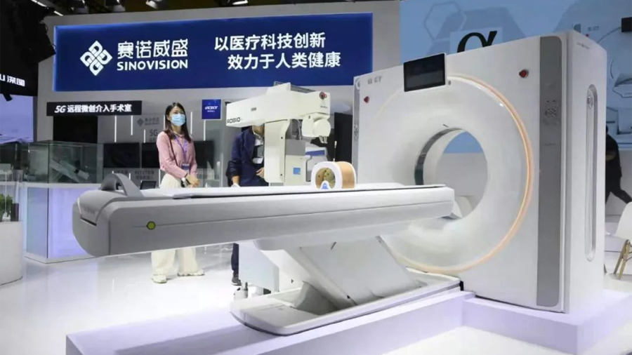 CT影像設備廠商「賽諾威盛」擬科創板上市，華蓋、啓明創投、深創投為股東