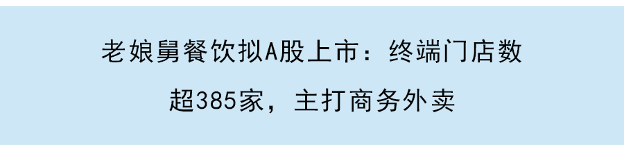 CT影像設備廠商「賽諾威盛」擬科創板上市，華蓋、啓明創投、深創投為股東