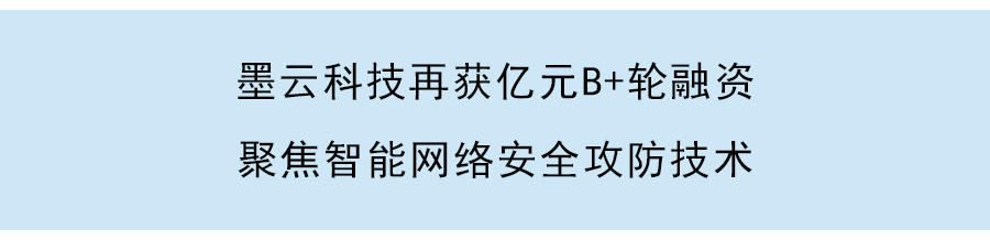 「芯控智能」完成千萬美元A輪融資：用樂高思維設計機器人，經緯創投領投