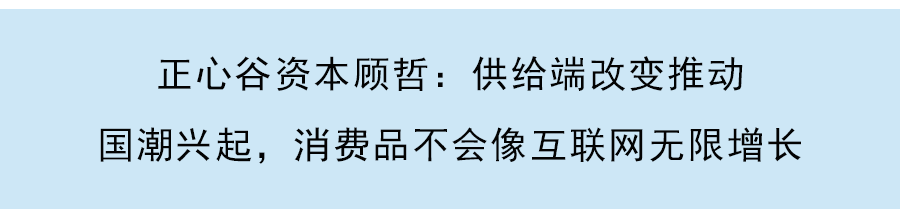 綠洲資本美元二期基金超募完成，繼續聚焦醫療數字化和企業服務領域