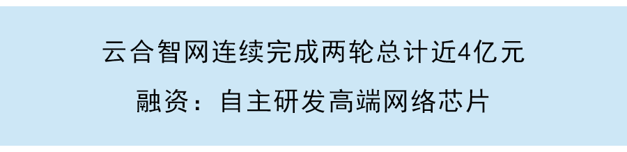 毛戈平今日上會：高端品牌「MGPIN」為營收核心，高毛利率媲美國際大牌