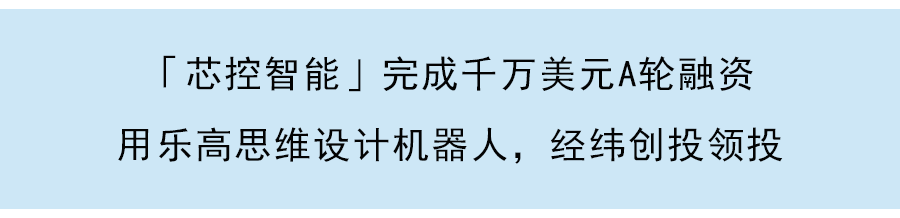 再獲兩輪數千萬美元融資，國産雲端UI設計工具「即時設計」發佈全新2.0版本