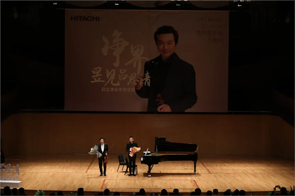 淨界 | 昱見呂思清城市音樂會致敬經典,奏響上海!