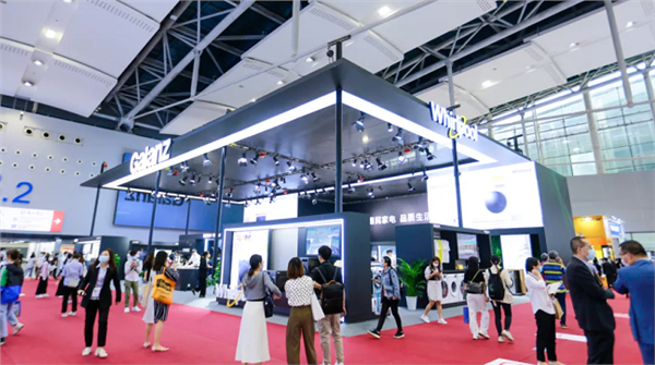 媒體解讀丨格蘭仕如何從制造企業走向産業平台?