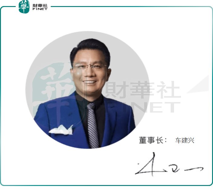 【預見】定增「及時雨」落下！紅星美凱龍「雙輪驅動」迎機遇