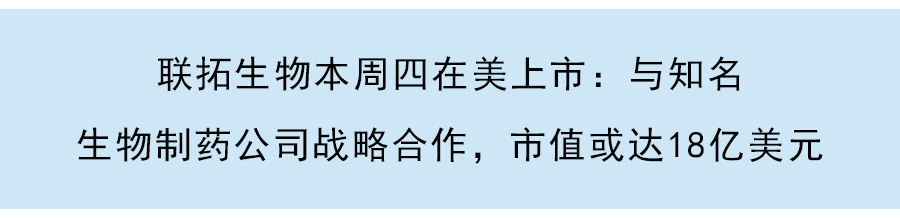 對話偉高達創投創始合夥人季淳鈞：投資精進電動回報超百倍，新能源汽車一級供應商或面臨洗牌
