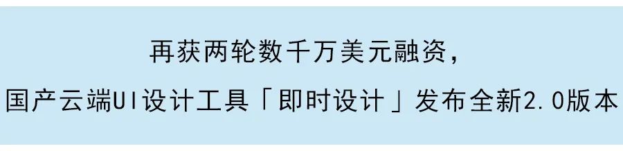 格芯半導體登陸納斯達克：全球第三大專業晶圓代工廠，市值248億美元