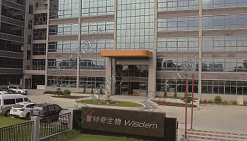 智特奇實控人在職創業，員工離職率高，行業周期性影響大