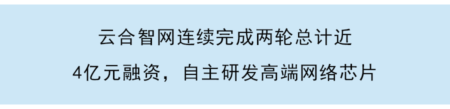 Nuro宣佈完成6億美金D輪融資，加速無人自動駕駛送貨車商業化