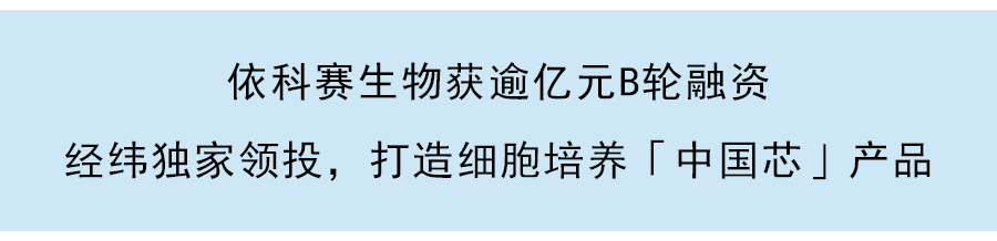 Nuro宣佈完成6億美金D輪融資，加速無人自動駕駛送貨車商業化