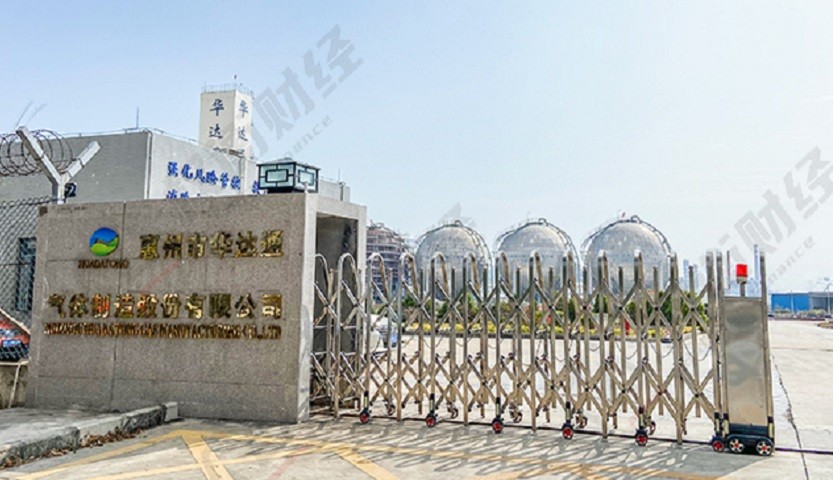 華達通區域集中，與上遊石油煉化企業關係備受問詢