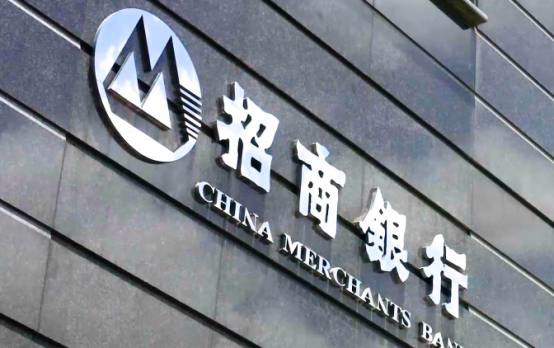 財華聚焦|招商銀行與平安銀行，誰更有吸引力？