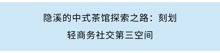 小红书完成新一轮融资：投后估值超200亿美金，称继续坚持&ldquo;向上&rdquo;的价值观