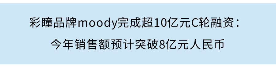 番茄口袋開啓三裡屯形象店：連獲3輪融資，城市潮趣空間再升級
