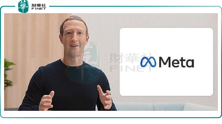 財華洞察|撞上「元宇宙」!靠概念而起的易尚展示，能火多久？