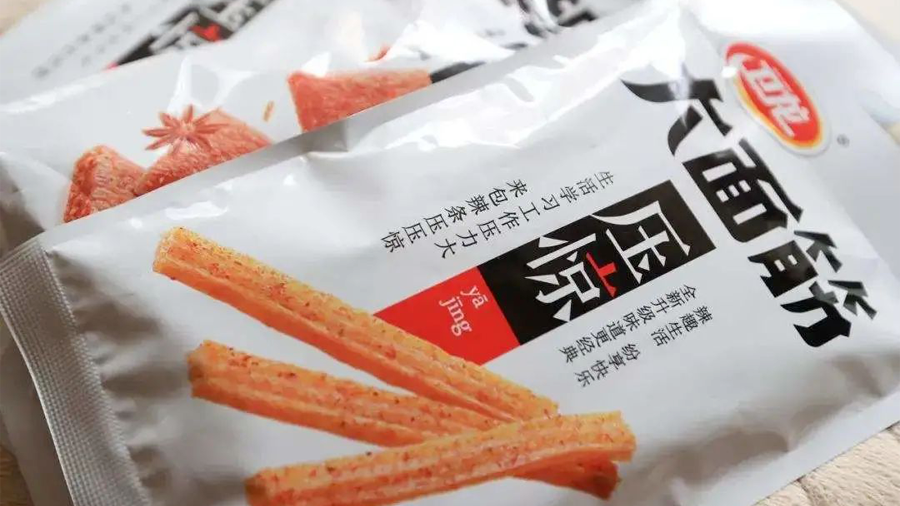 衛龍今日尋求通過港交所聆訊：市值或超百億美元，25歲以下消費者為核心