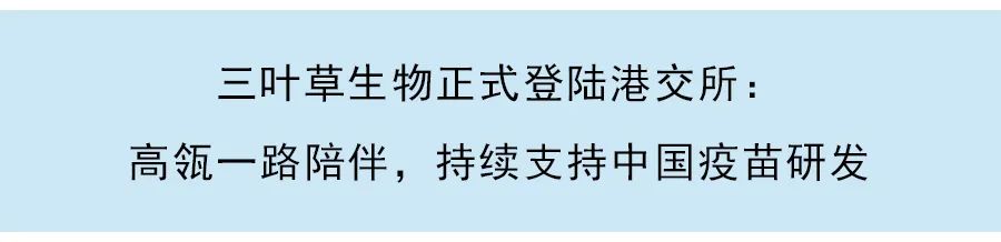 铨融醫藥科技完成數千萬元B輪融資,提供數智化臨床試驗中國解決方案
