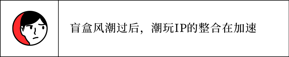 創作者經濟：一種新型的DTC｜BrightTalk17