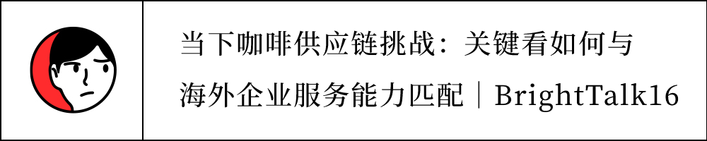 創作者經濟：一種新型的DTC｜BrightTalk17