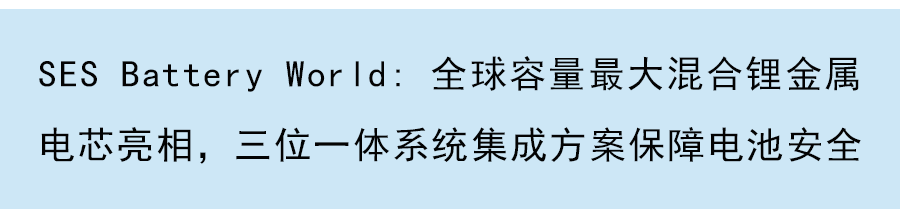 北交所今日開市，81家首批上市公司每家平均專利82件，彰顯科創實力