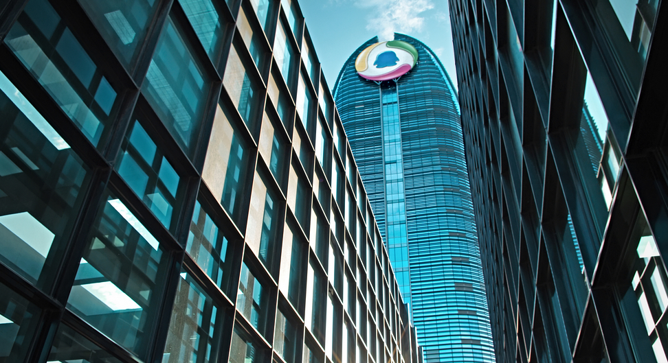 財華洞察|風口已起！騰訊奏響元宇宙「暢想曲」？