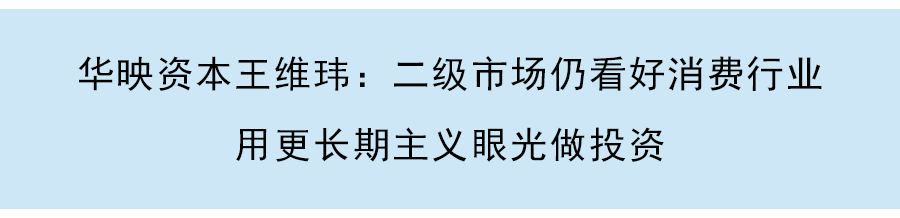 北交所今日開市，81家首批上市公司每家平均專利82件，彰顯科創實力