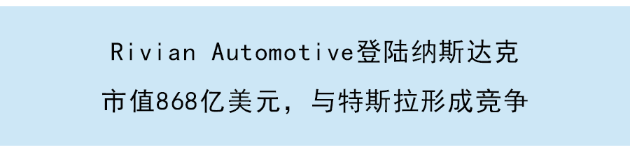 北交所今日開市，81家首批上市公司每家平均專利82件，彰顯科創實力