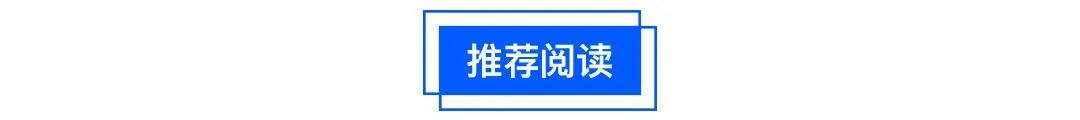 叮咚買菜發佈第三季度財報：營收同比增長111%，自有品牌增速明顯