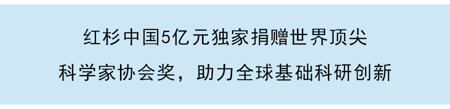 每刻舉辦「群智&middot;共生」生態大會：升級願景為「群智雲財務領導者」