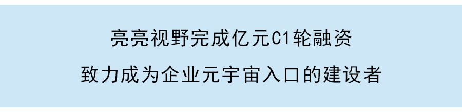 專注硬科技和人工智能，矽港資本完成近10億元募資，獲LP持續增持