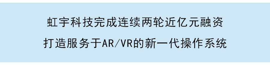 專注硬科技和人工智能，矽港資本完成近10億元募資，獲LP持續增持