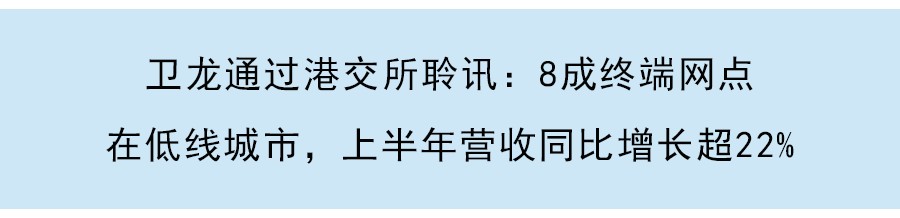 網易雲音樂更新材料：90後用戶佔比最高的音樂平台，在綫音樂付費率14.9%