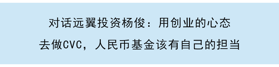 每日优鲜发布第三季度财报：营收和毛利率增长均超预期，亏损实现收窄