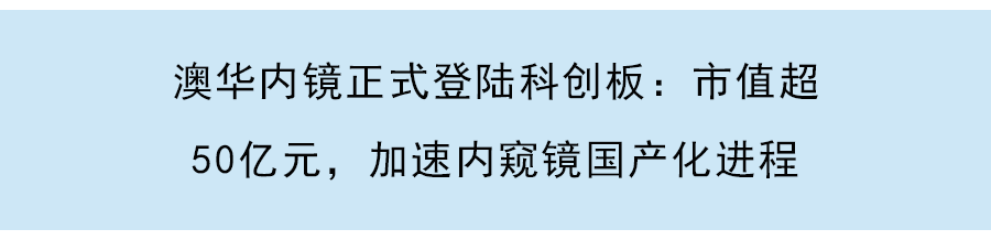 智慧芽發佈《抗抑郁症藥市場技術洞察報告》：全球抗抑郁藥研發專利近10萬件，中國位列第五