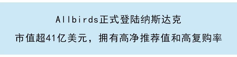 輕食品牌Sweetgreen登陸紐交所：市值超52億美元，3至5年内門店數或再翻倍