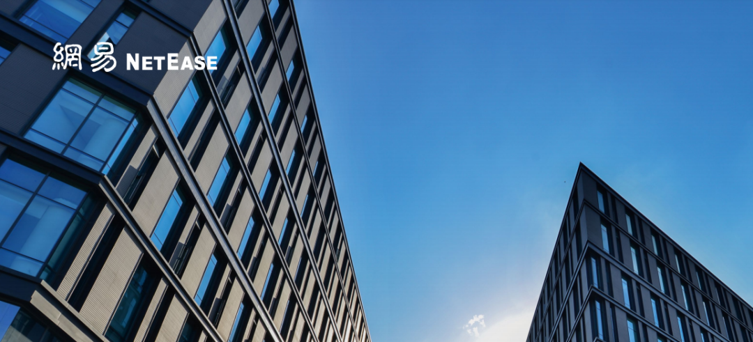 財華洞察|「魔法」已覺醒，網易的估值「高處亦勝寒」？
