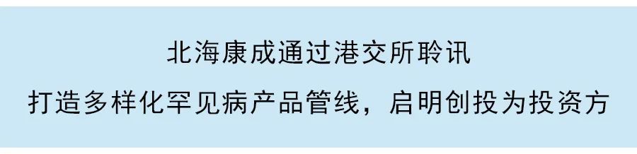 Zoom創始人袁徵：To B企業要特別耐心，等待量變到質變的過程
