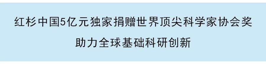 沈南鵬對話微軟CEO：幫助合作夥伴取得成功，是自身成功的前提