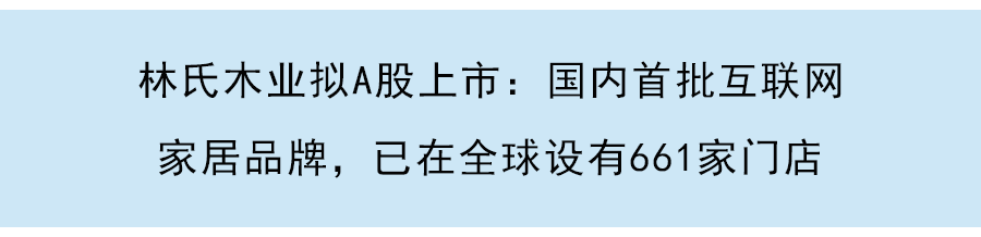 藝妙神州完成數億元D輪戰略融資，推進癌症細胞藥物商業化開發
