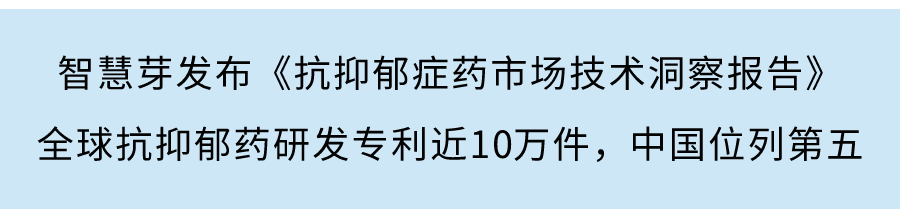 龍慧醫療完成近億元B輪融資，近三年專利增速1400%，填補同類技術國際空白