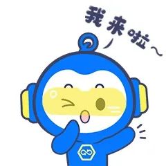 【有獎】用戶滿意度調研通知