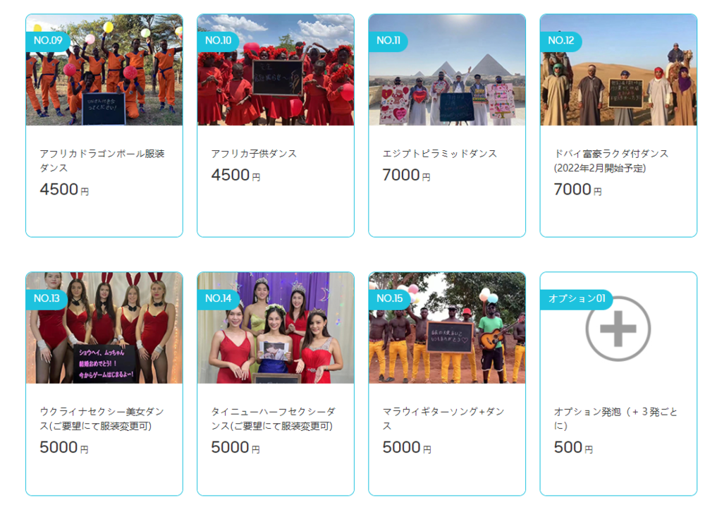 福利 | 免費定制虛擬\機器人祝福，不土不極客算我輸！