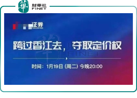 靠信念支撑！港股互联网股跌幅创历史记录，何时止跌反弹？