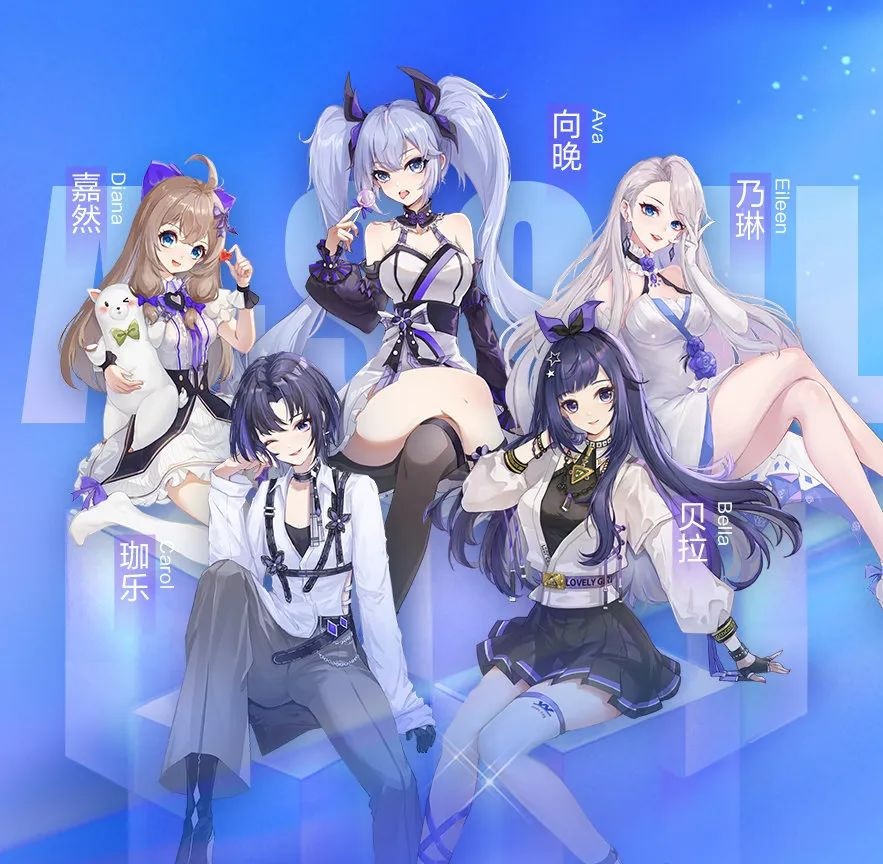 虛擬偶像不會塌房？太天真了！