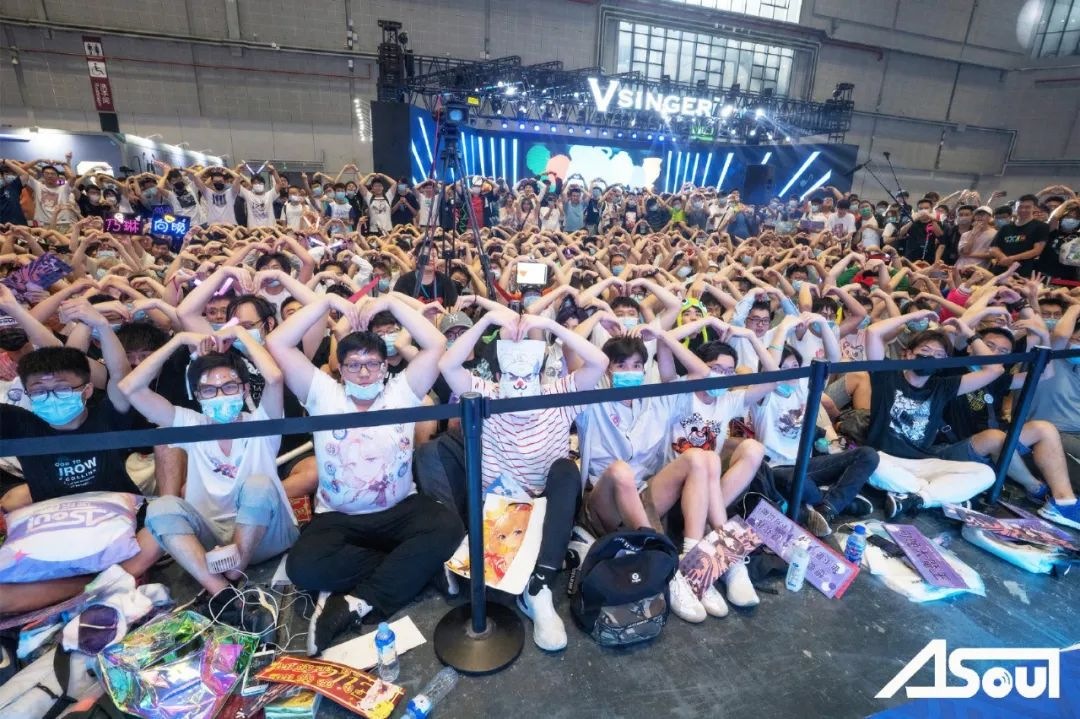 虛擬偶像不會塌房？太天真了！