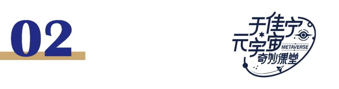 虛擬偶像不會塌房？太天真了！