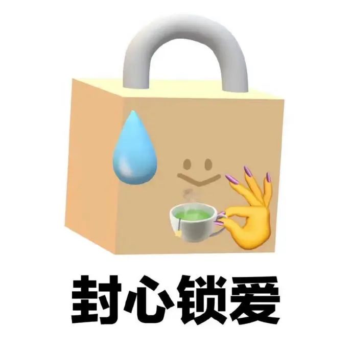 虛擬偶像不會塌房？太天真了！