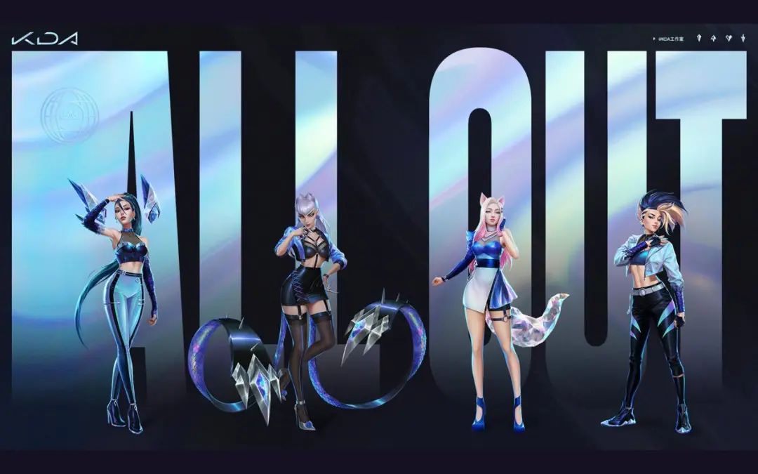 虛擬偶像不會塌房？太天真了！