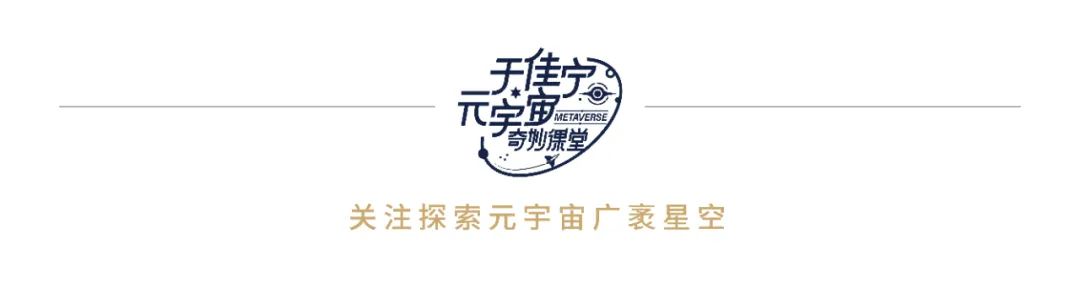 虛擬偶像不會塌房？太天真了！